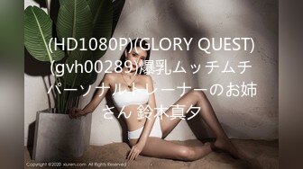 FC2PPV 1322431 【ご当地アイドル】らん★黒髪超スレンダー美少女にエロカワ下着を着せてハメまくり！無許可中出し★【おまけ付き】 [有]