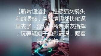 红丝.