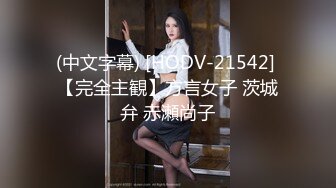 〖魔鬼身材✿风骚尤物〗别人眼里高冷女神背地里金主的精盆车震长腿大美女自己摸逼摸奶撅着大屁屁诱惑我提枪直入