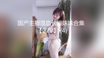 星空传媒 XK8136 痴女姐姐对妹妹男友的榨精行动