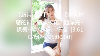 香港反差少女「kekristy」OF公共场所露出&性爱私拍 现实乖OL网络小荡妇 (2)