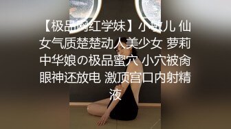 老婆看书，我后入