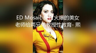 后入老婆的骚穴   上