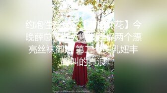 小骚货的粉嫩小穴