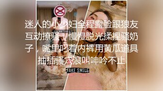 南部囝仔首次被开苞,之前这逼一直都是当攻的,承受不住大鸡巴的抽插一直在惨叫,征服快感感满满