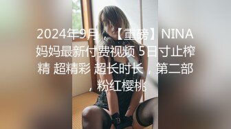 与D奶小阿姨开房，简直要把我榨乾了！真的是女人40如狼…