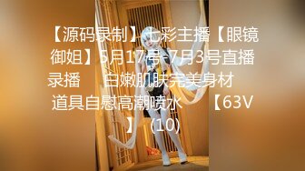  带着大奶子女友酒店玩3P双洞齐插淫水直流