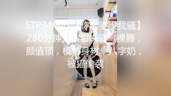 在这个公司上班别无他求就等着前台小姐姐每个月那几天安全期的时候内射她