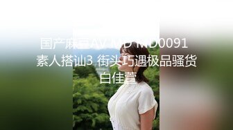 【黄先生之今夜硬邦邦】啪啪洗澡后按摩，体力不支硬不起来放弃第二场