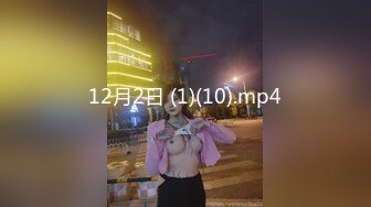 刚成年18清纯小萝莉第二天播，双马尾一脸呆萌