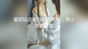 MKY-TN-001 苏安亚 乱伦黑料流出 我的软萌JK妹妹 麻豆传媒映画