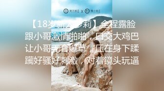 露脸女神究极泄密！爆炸无敌骚气舞蹈老师【尤秘书】私拍，足交口交被金主各种爆肏 (4)