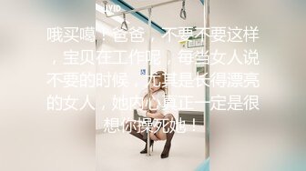 【新速片遞】黑色玫瑰 人妖-♈ 公寓接客，处心积虑，瞒天过海，190白袜大学生被蒙骗过关，像情侣一样做爱！