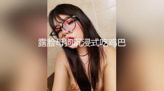 【新片速遞】最新超人气香港网红极品美少女▌HongKongDoll ▌会员专享福利 精油娇躯圆臀蜜鲍抽插极致带感