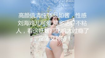 最新9月订阅福利③，硬朗猛男OF约炮大神【清醒哥xsober】日常大量肉搏骚母狗，手足口无套