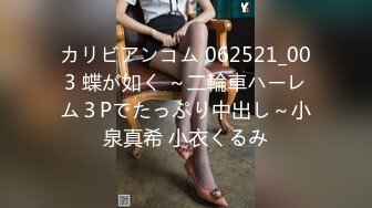 00後清純反差少女『LT軟軟兔』JK萌妹 沒想到妹妹這麼騷，被內射後深喉口爆