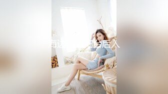 你叫的这么大声你老公知道吗-10