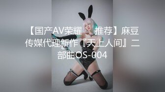 震惊美女摘下面罩的那一刻