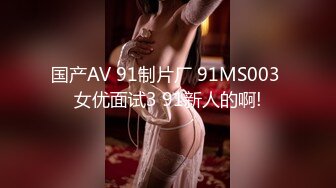 STP25532 首场，00后大圈美女，仙丹加持，灵魂肉体激情碰撞