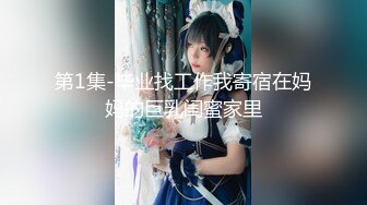 【新片速遞】✨【情侣泄密】爆操极品身材高颜值女友骚逼都被男友操黑了