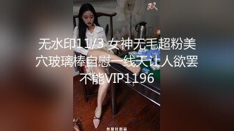 小众性癖系列 套袜足交，各种丝袜掏洞套肉棒 玉足摩擦狠狠榨干精液【50v】 (17)