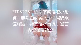 舔女朋友的逼