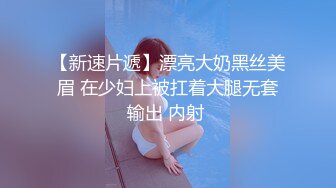 短发白衣甜美萌妹啪啪掰穴骑乘猛操