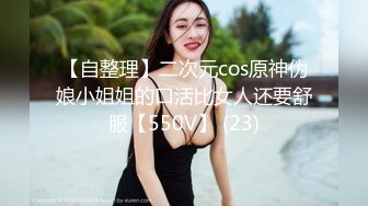 三青叶子2022.8.19原版套图