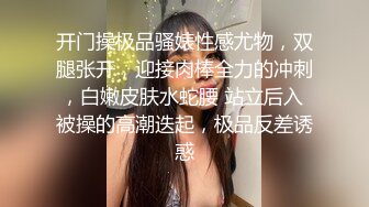 这大奶子太完美了盯着看了好久