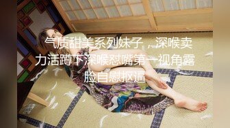 [survive] 夜祭典露店 被当作奖品的女孩们... 前编 [中文字幕]