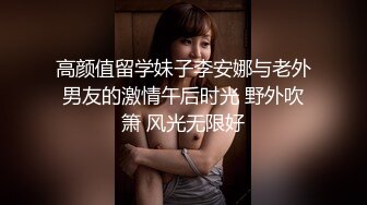 清纯反差小母狗✅Twitter萝莉『崽崽baby』各种露出反差行为，表面乖巧的萌妹子背地里是个小骚货！