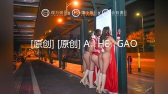 果冻传媒 91kcm-149 24小时营业的肉慾骚逼-苏念瑾