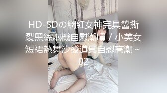 帅攻操烂炮友嫩屁眼,玩上头了主动坐上来自嗨