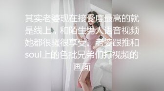 风骚熟女 巨乳肥臀 淫语演绎 剧情演绎被强上【澜楼月夏】 上帝视角扒B自慰~双道具自慰~扣穴【60v】 (29)