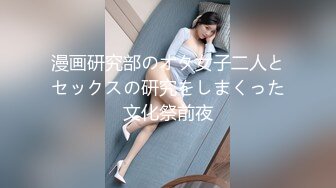   小黑探花逛红灯区操骚女  屋里坐着一排女的  挑一个带到小房间 戴套直接开干 后入猛操搞完走人