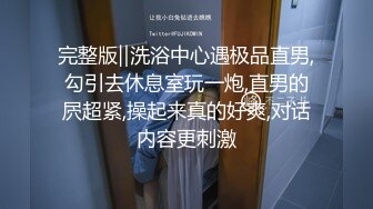 叫良家妹子帮含鸡巴，一脸嫌弃撸了半天 我不会本来就不会，最后还是不情愿的口了下去！