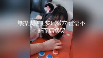 开心鬼传媒KXG0003巨乳人妻惨遭好色邻居入室侵犯