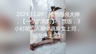 高颜值甜美蓝衣妹子深喉插嘴近距离掰穴骑乘