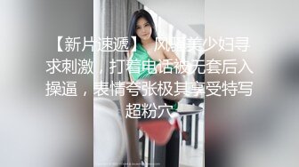  颜值不错的御姐小少妇露脸跟两个蒙面大哥激情3P啪啪