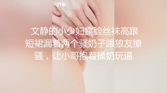 【良家故事】泡良最佳教程，后宫团真不少，三个人妻一起来酒店，每天忙不过来这么多骚逼 (4)