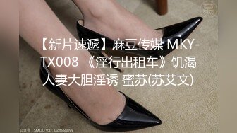 小情侶於簡易出租屋內大白天打炮／雨天困於鄉間小路時口爆大奶妹 (1)