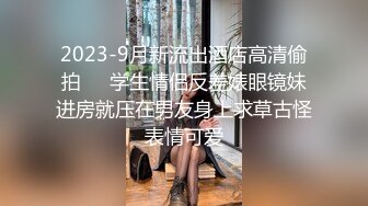 震惊00后18岁学生妹口爆吞精还说好吃