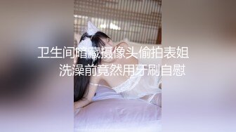 19岁极品清纯乖乖女娇羞软萌惹人爱挑选几个终于留下