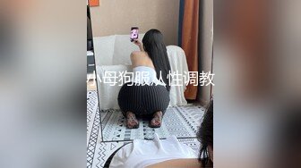 果贷流出96年新江阿勒泰美女张娜在床上自拍裸体扣穴视频 毛发好盛的妹子