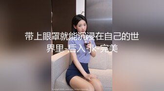 逆天顏值瑜伽美女不見星空有氧運動站立扛腿抽插／清純美臀小敏兒穿性感黑絲約網友打炮等 720p