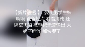 [2DF2]韩弟韩国探花约了个豹纹吊带韩国少妇啪啪，口交舔弄抬腿大力抽插猛操呻吟 - soav_evMerge [BT种子]