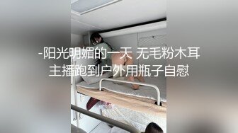 黑丝短发美眉 啊啊加油爸爸操我用力 操死我小骚逼好爽 被肌肉小哥哥无套内射 年轻人真能操一个