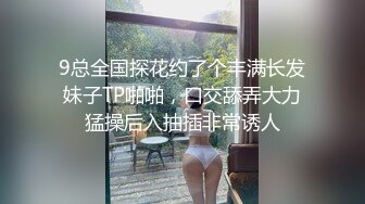 RAS-268人氣女優佳芯敞篷出遊