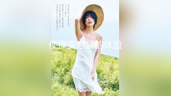 高颜值美女勾引粉丝宾馆约炮无套啪啪做爱 太爽了不小心射在里面