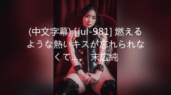 HEYZO 2251 ナンパしたスキモノお姉さんと４P全員中出し大会開催！ – ゆか